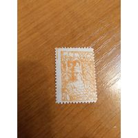 1920 Центральная Литва (Беларусь) рыцарь война чистая клей след от лёгкой наклейки (4-15)