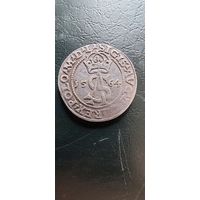 Три гроша 1564 года. Трехдневный аукцион