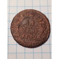 Деньга Российская Империя  1739 год