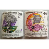 Изучение космоса.