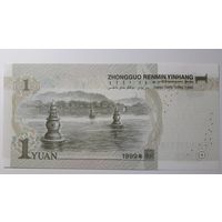 Китай, 1 юань 1999 г. Серия G93N. UNC.