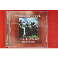 King Crimson - Коллекция (2xCD, mp3)