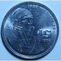 Мексика, 1 песо, 1984 год