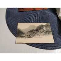 Открытое письмо 1900г