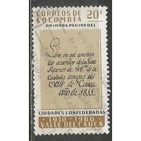 Колумбия. 50 лет г.Валье-дель-Каукс. 1961г. Mi#967.