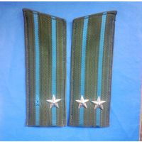 Погоны почти подполковника - ВВС.