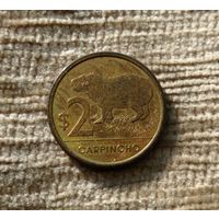 Werty71 Уругвай 2 песо 2011  Копибара Водосвинка