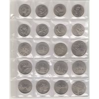 Памятные и юбилейные монеты СССР 1961-1991 в альбоме 64 шт + рыбный филин и винторогий козел