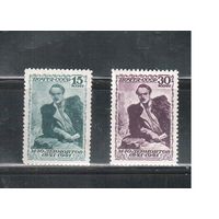 СССР-1941 (Заг.724-725)   */** , М.Лермонтов