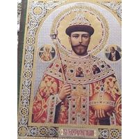 Икона Николай 2 15/12