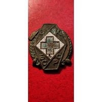 Знак. Красного креста БССР.