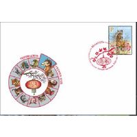 Восточный календарь. Год лошади. 2026 год. Беларусь КПД