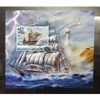 Мальдивы. 2020 год. Флот. Парусники. Блок (939)