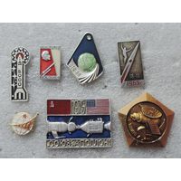 Значки "Космос" СССР - 7 шт. Алюминий.
