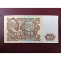 СССР 100 рублей 1961 UNC