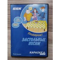 DVD - Караоке+