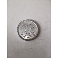 Япония 1 йена 2007