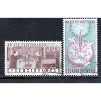 40-летие чехословацкого радиовещания Чехословакия 1963 год серия из 2-х марок