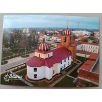 Церковь Святой Живоначальной Троицы. Открытка, глянец