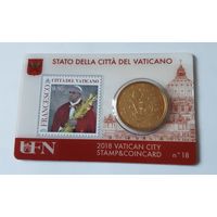 50 евроцентов Ватикан + марка 2018