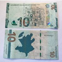 Азербайджан, 10 манат 2021 г, P-W40 (A, картина старого города, карта), UNC