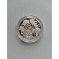 Год Обезьяны. Год Малпы. Серия "Китайский календарь" 20 рублей 2015 год. Тираж 1000 шт.