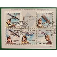 Сан Томе и Принсипи 2009. Великий лётчик Charles Lindbergh