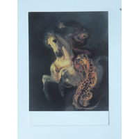 Делакруа живопись 10х15 см