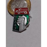 Значок " БЕЛАЗ "