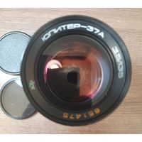 Объектив  Юпитер-37-А+светофильтр Hoya PL-CIR 55mm