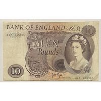 Банкнота 10 фунтов 1966 год. Великобритания