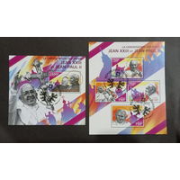 ЛИСТ   ИЗВЕСТНЫЕ ЛЮДИ  религия ПАПА РИМСКИЙ     СТО