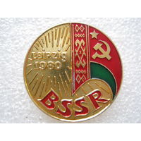 БССР на выставке в Лейпциге 1980 г.