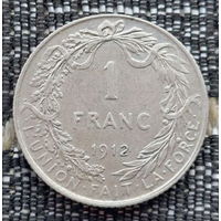 Бельгия 1 франк 1912 года. Альберт. Серебро I! Сторгуй за свою цену, предложи обмен! S15