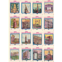 Спичечные этикетки. Сувенирный набор. 300 лет городу Иркутску.1986 год