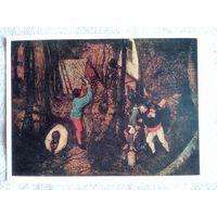 Брейгель. Пасмурный день