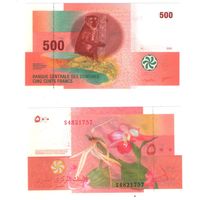 Коморские острова  (Коморы)  500 франков 2006 год  UNC