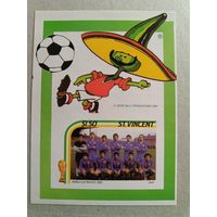 Кубок мира по футболу 1986. Мексика.