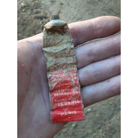 Лот по вермахту