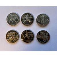 Монеты СССР Барселона 1992