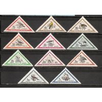 ФФ2 Венгрия 1959 Птицы