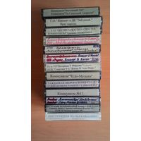 Сборный лот кассет из старой домашней фонотеки. 44 штуки. Гражданская Оборона, Коммунизм, Янка, Кузя, Аукцыон, Чёрный Лукич, всякий тяжеляк и прочее.