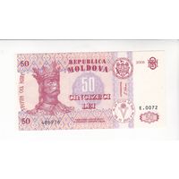 50 ЛЕЙ 2008 МОЛДОВА