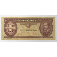 100 форинтов 1992