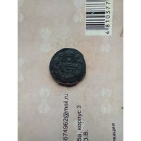 Деньга 1819 года