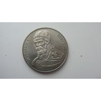 . Польша 50 злотых 1979 ( Состояние СУПЕР )