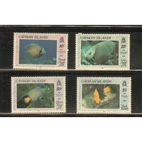 Кайманы-1990(Мих.631-635) , **   ,  Морская  Фауна , Рыбы (полная серия)