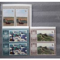 СССР 1980г. Отечественная живопись ** Сцепки с полями.