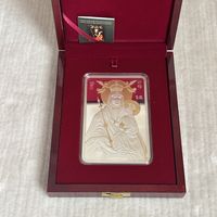 Икона Пресвятой Богородицы "Белыничская" 500 рублей. 2014 год. (тираж до 500 штук)
