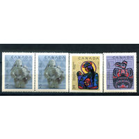 Канада - 1990г. - Рождество, искусство - 4 марки - MNH. #3-WB-96-B-1